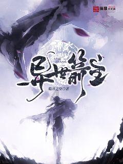 万词王