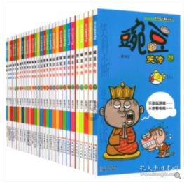 小明看一本科普书已经看了145页比未看的80%少15页未看的有几页？
