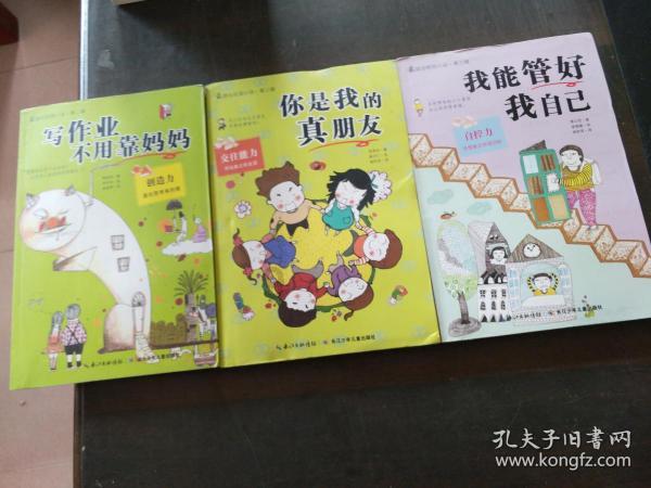 妙鸭相机app下载官网