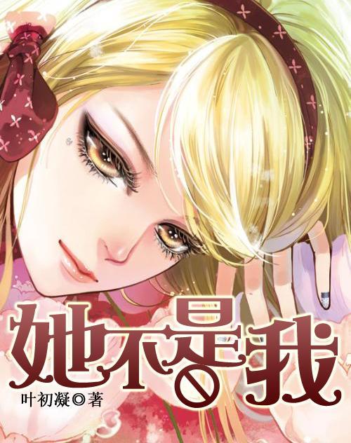 动物帮帮忙保卫家园