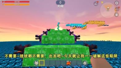 小猫钓鱼游戏龙王版有船