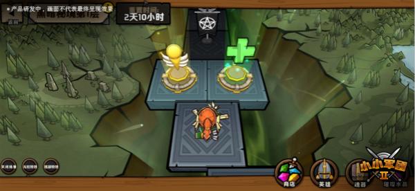 召唤神龙万宁版祖龙