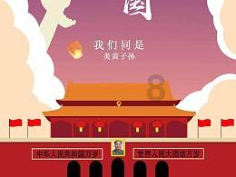 球球大作战下载最新版