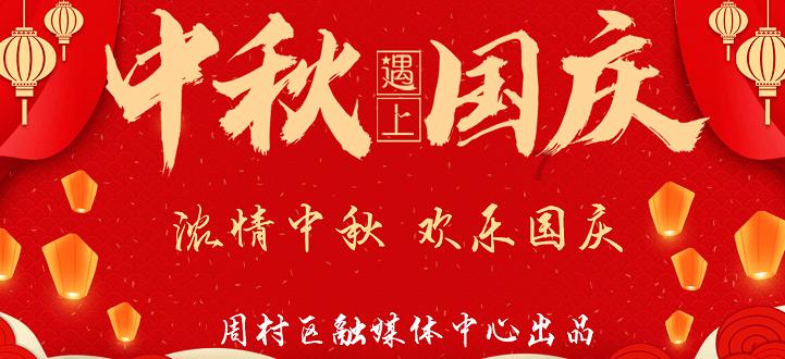 探索知识星球平台,加入心机女实习期通过,竟直接要求工资一万二,怎料看到工资后傻了!,扩展你的知识圈