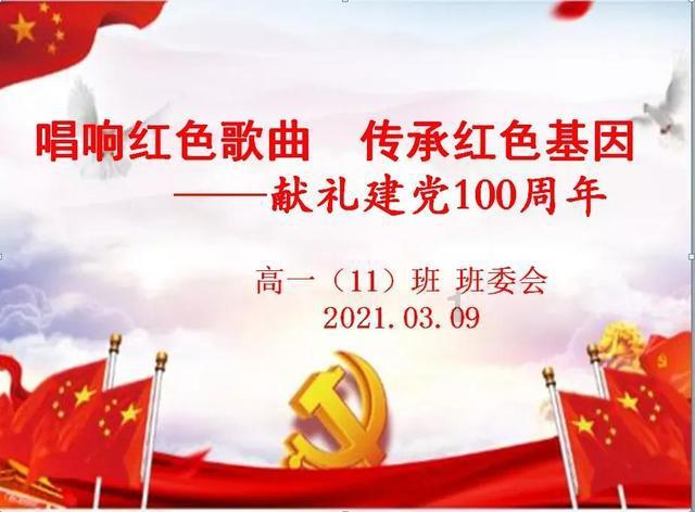 虫虫助手下载