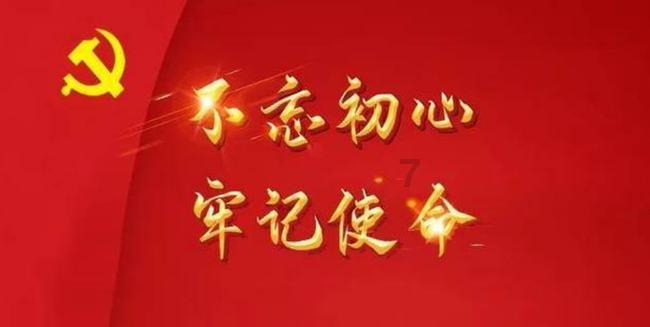 菠菜牛肉炒饭的做法?-最新热议话题,尽在红迪网