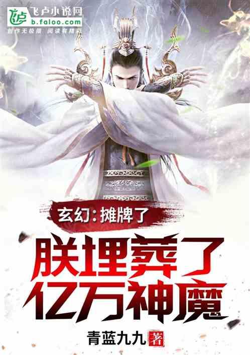 燃烧吧大脑免广告最新版